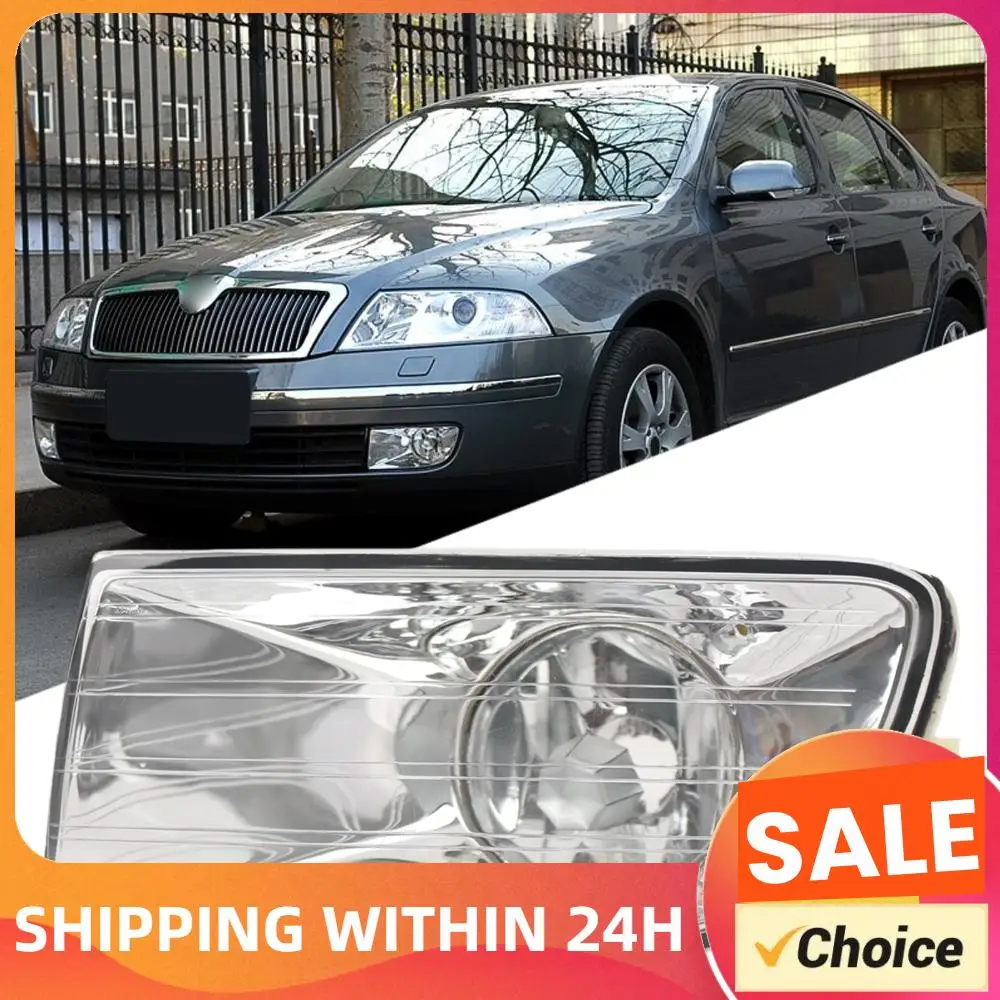 Replacement Front Bumper Fog Light Housing Without Bulb Front Bumper Fog Lamp for Skoda Octavia II Pre-Facelift 04-08
Replacement Front Bumper Fog Light Housing Without Bulb Front Bumper Fog Lamp for Skoda Octavia II Pre-Facelift 04-08