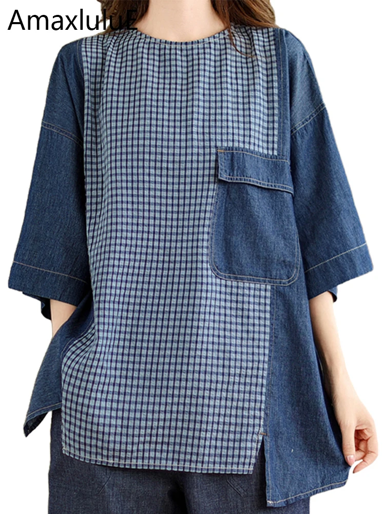 Amax luluE 2025 Summer Punk Clothes Fashion Casual Denim Tops Womens Loose Plaid Shirts Classic Vintage Oversized O Neck Blouses
Amax luluE 2025 Summer Punk Clothes Fashion Casual Denim Tops Womens Loose Plaid Shirts Classic Vintage Oversized O Neck Blouses