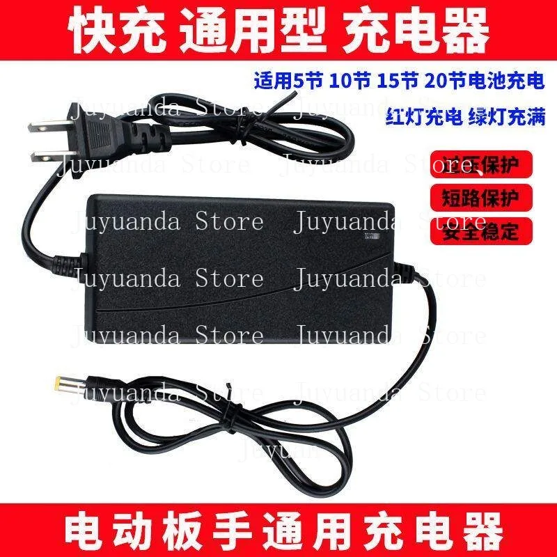 Electric Wrench Charger 18V-98VF Brushless Wrench Charger Hand Electric Drill Lithium Battery Drill Charger Universal
Electric Wrench Charger 18V-98VF Brushless Wrench Charger Hand Electric Drill Lithium Battery Drill Charger Universal
