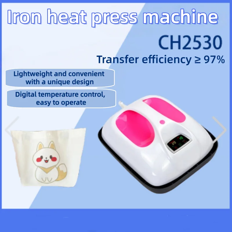 Portable Mini Heat Press Machine, Digital Temperature Control Handheld Iron for T-Shirt, Bags and DIY Sublimation Printing
Portable Mini Heat Press Machine, Digital Temperature Control Handheld Iron for T-Shirt, Bags and DIY Sublimation Printing