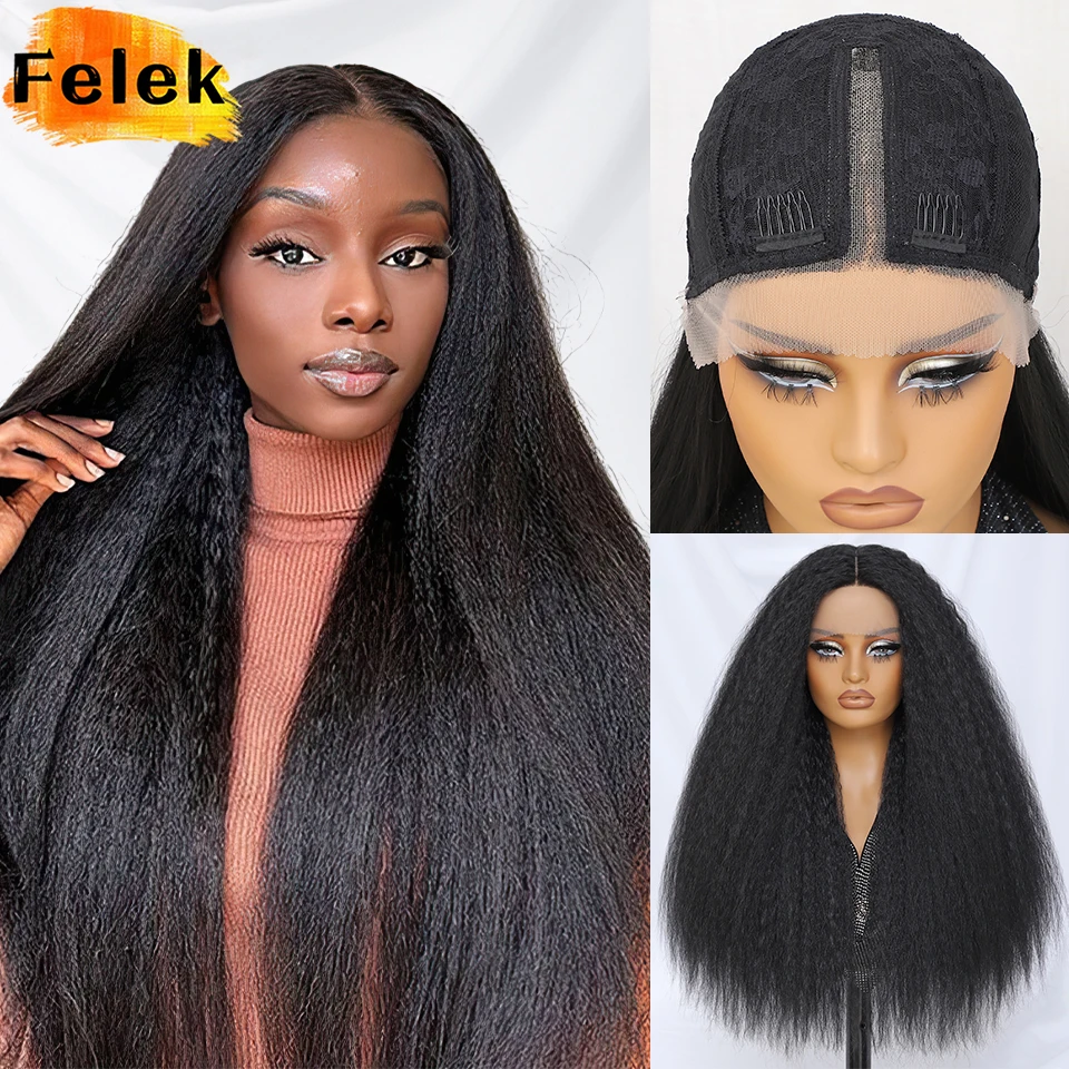 Мягкие пушистые парики с кружевной вставкой T-образной формы, 28 дюймов, черные, синтетические, прямые, с эффектом яки, для женщин, 13x5, с мелированием, афро-парики
Мягкие пушистые парики с кружевной вставкой T-образной формы, 28 дюймов, черные, синтетические, прямые, с эффектом яки, для женщин, 13x5, с мелированием, афро-парики