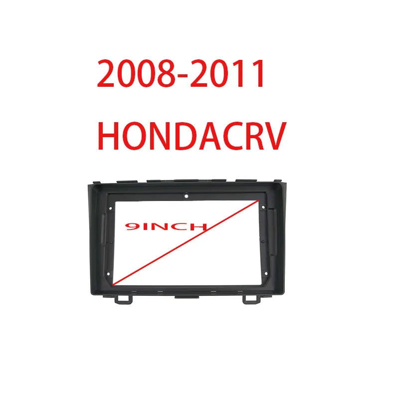 9 inch Honda CRV CR-V 2007-2011 Automotive Multimedia DVD Stereo dashboard is decorated with a KitCar radio fascia frame adapter
9 inch Honda CRV CR-V 2007-2011 Automotive Multimedia DVD Stereo dashboard is decorated with a KitCar radio fascia frame adapter