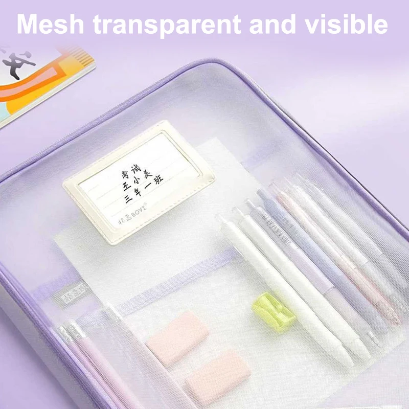 A4 Stationery Storage Bag Double-layer Mesh Zipper Bag Large Capacity Organizer Folders School Office Supplies Stationary Bag
A4 Stationery Storage Bag Double-layer Mesh Zipper Bag Large Capacity Organizer Folders School Office Supplies Stationary Bag