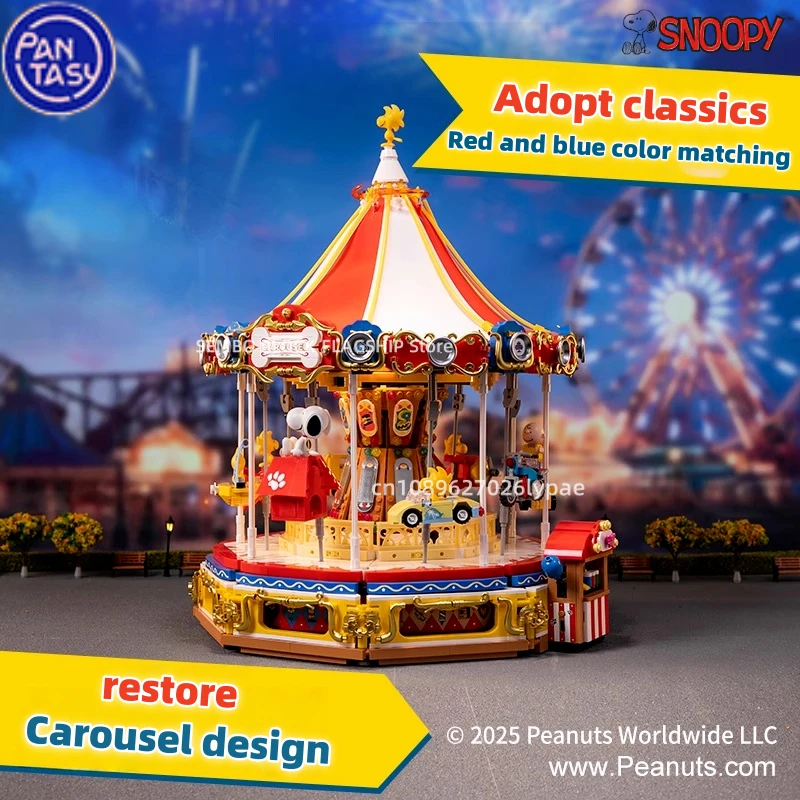 Pantasy Soopyn Assembling Building Block Animation Toys Model Children's Carousel Music Box Desktop Ornament Holiday Gift
Pantasy Soopyn Assembling Building Block Animation Toys Model Children's Carousel Music Box Desktop Ornament Holiday Gift