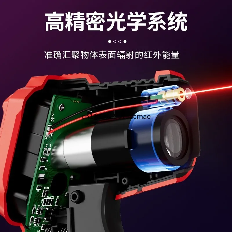 Infrared Thermometer High Precision Industrial Thermometer Handheld Oil Temperature Gun Kitchen Thermometer
Infrared Thermometer High Precision Industrial Thermometer Handheld Oil Temperature Gun Kitchen Thermometer