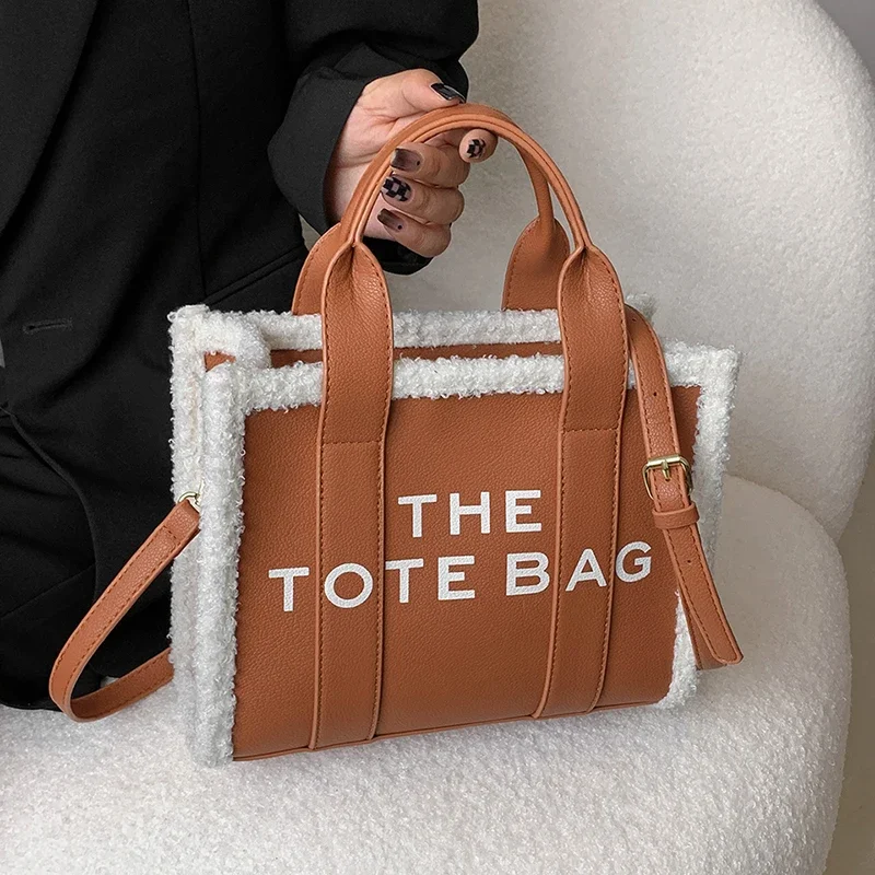 Fashion Lambswool Patchwork Tote Bag Designer Women Handbags Luxury Pu Leather Shoulder Crossbody Bags Faux Fur Winter Bag 2023
Fashion Lambswool Patchwork Tote Bag Designer Women Handbags Luxury Pu Leather Shoulder Crossbody Bags Faux Fur Winter Bag 2023