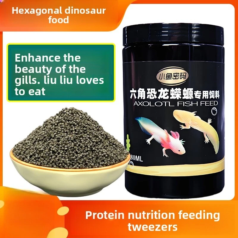 XIAOYUMIMA High Protein Sinking Pellets for Axolotls, Carnivore Food for Newts and Bottom Feeders
XIAOYUMIMA High Protein Sinking Pellets for Axolotls, Carnivore Food for Newts and Bottom Feeders