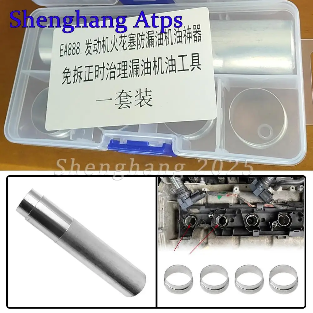 Spark Plug Oil Leakage Free Treatment Tool Improved Aluminum Ring Oil leakage Repair Kit For EA111 Engine For VW Audi Skoda Seat
Spark Plug Oil Leakage Free Treatment Tool Improved Aluminum Ring Oil leakage Repair Kit For EA111 Engine For VW Audi Skoda Seat
