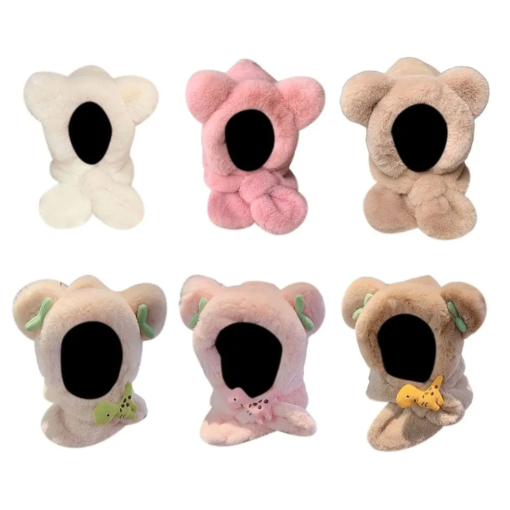 Fashion Winter Hat Thickened Windproof Integrated Beanie Hat Scarf Keep Warm Cartoon Earflap Bonnet Cap for Children
Fashion Winter Hat Thickened Windproof Integrated Beanie Hat Scarf Keep Warm Cartoon Earflap Bonnet Cap for Children