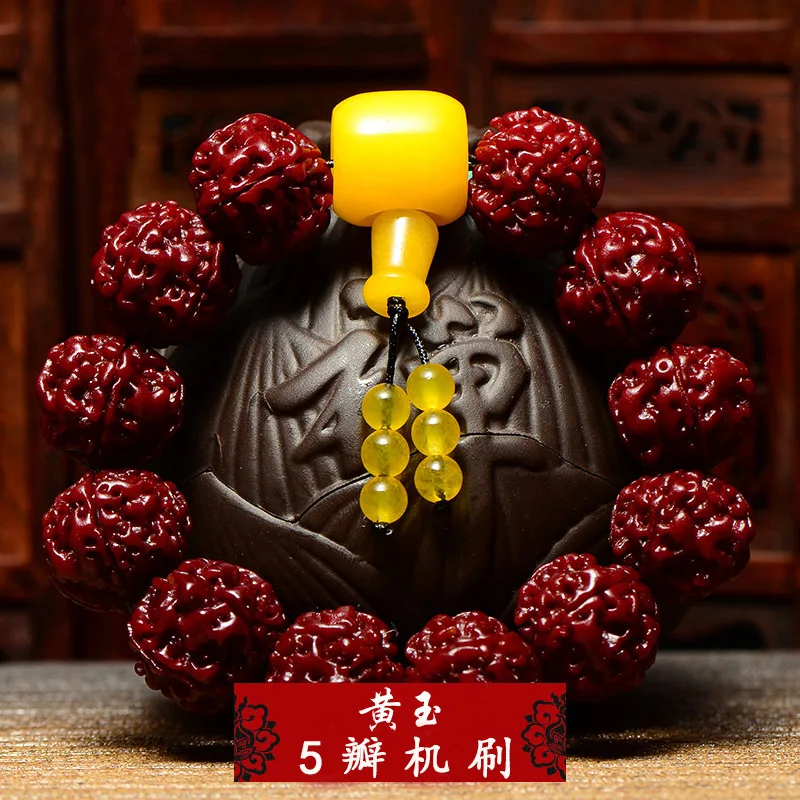 Natural Nepalese Rudraksha Bracelet for Men, Five-Petal Machine-Finished Polished Jadeified Bodhi Beads
Natural Nepalese Rudraksha Bracelet for Men, Five-Petal Machine-Finished Polished Jadeified Bodhi Beads