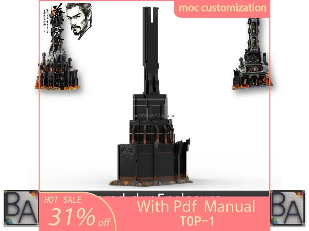 1196Pcs Creative Barad Dur Enclosure Compatible 10333 Black Tower Dark Model Building Blocks Brick DIY Toys for Kids Adult Gifts
1196Pcs Creative Barad Dur Enclosure Compatible 10333 Black Tower Dark Model Building Blocks Brick DIY Toys for Kids Adult Gifts