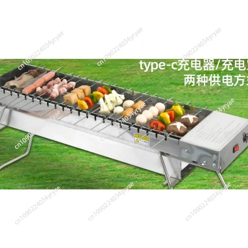 Folding Charcoal BBQ Machine Camping Grill Rack Automatic Flipping Barbecue Machine Outdoor Camping Tool
Folding Charcoal BBQ Machine Camping Grill Rack Automatic Flipping Barbecue Machine Outdoor Camping Tool