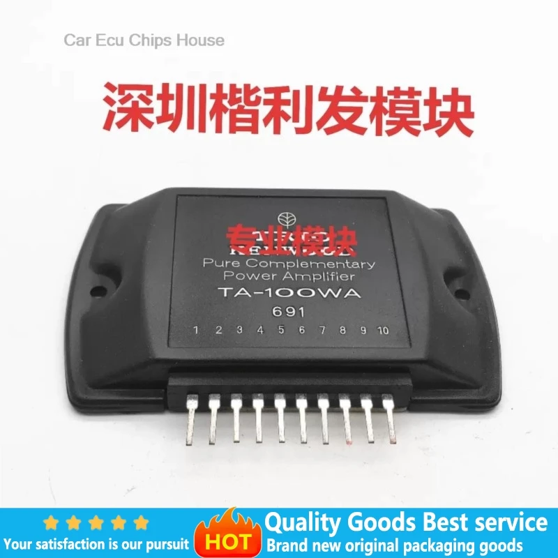 IN stock TA-100WA TA-100WA module
IN stock TA-100WA TA-100WA module