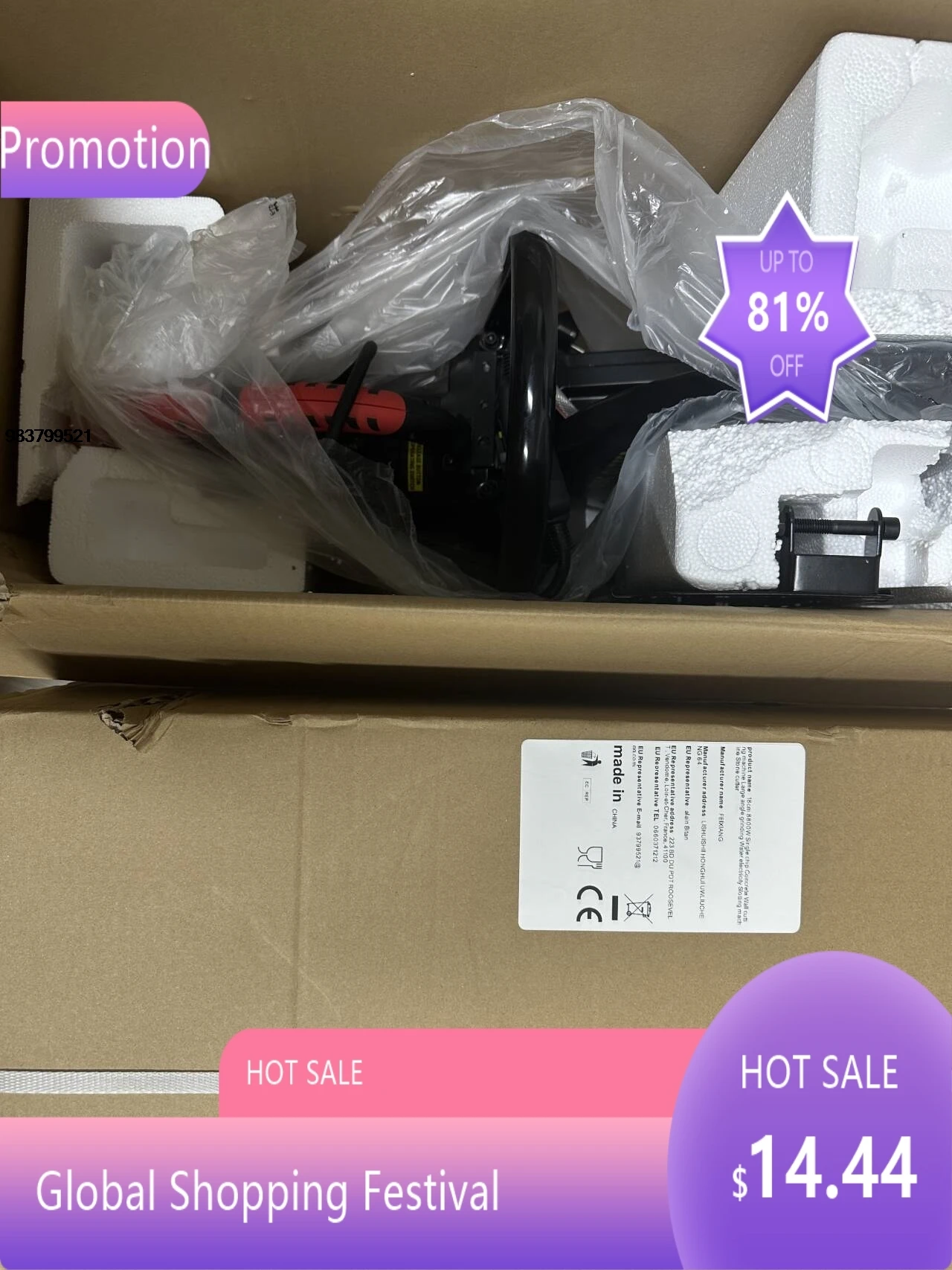 1842Leather Cutting Machine Manual Peeling 809G Leather Splitter Vegetable Tanned Leather Peeler Leathers Paring
1842Leather Cutting Machine Manual Peeling 809G Leather Splitter Vegetable Tanned Leather Peeler Leathers Paring