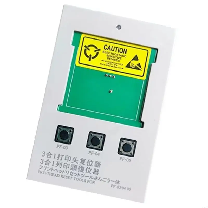 R58F Print Head Reset Tool Resetter Resetter широко используется для моделей PF03 PF04 PF05
R58F Print Head Reset Tool Resetter Resetter широко используется для моделей PF03 PF04 PF05