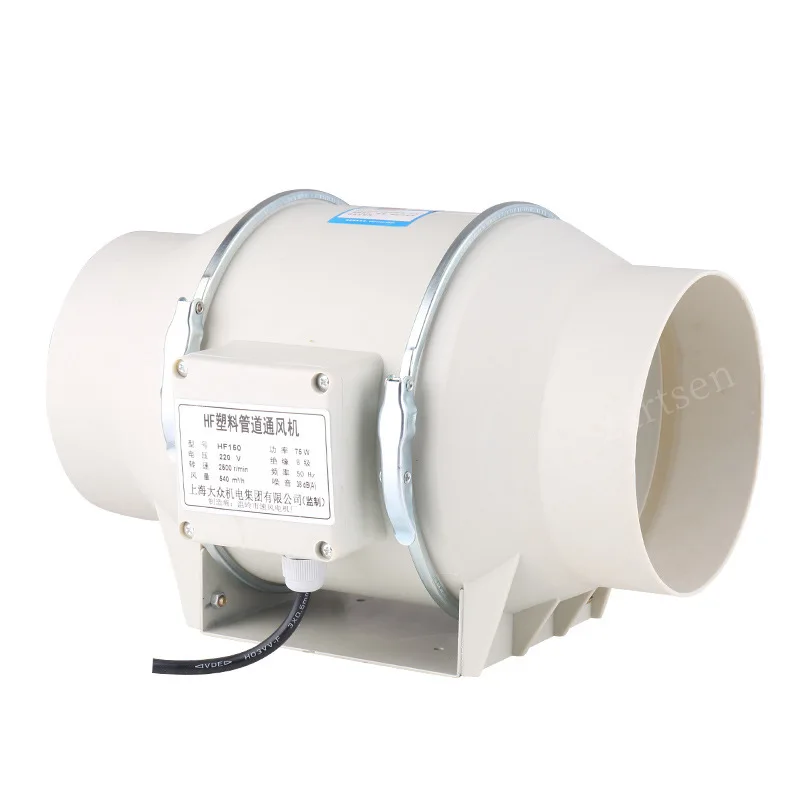 {Best}3''4''5''6'' Exhaust Fan Silent Inline Pipe Duct Fan Bathroom Extractor Ventilation Kitchen Toilet Wall Air Clean Ventilat
{Best}3''4''5''6'' Exhaust Fan Silent Inline Pipe Duct Fan Bathroom Extractor Ventilation Kitchen Toilet Wall Air Clean Ventilat