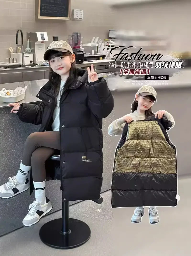 Новая модная верхняя одежда для девочек, зимние теплые утепленные хлопковые куртки, детские черные рождественские пальто, детская стеганая одежда с капюшоном TR252
Новая модная верхняя одежда для девочек, зимние теплые утепленные хлопковые куртки, детские черные рождественские пальто, детская стеганая одежда с капюшоном TR252