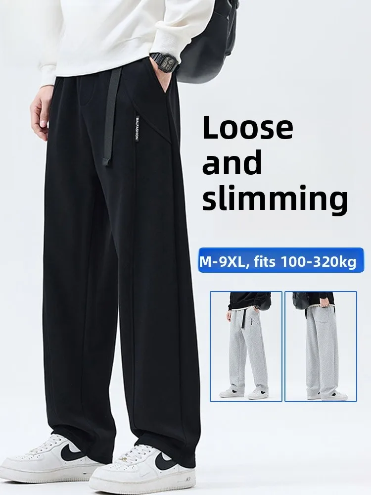 Mo Cha модные брендовые повседневные брюки большого размера мужские весенне-осенние новые свободные спортивные штаны очень широкие прямые длинные брюки
Mo Cha модные брендовые повседневные брюки большого размера мужские весенне-осенние новые свободные спортивные штаны очень широкие прямые длинные брюки