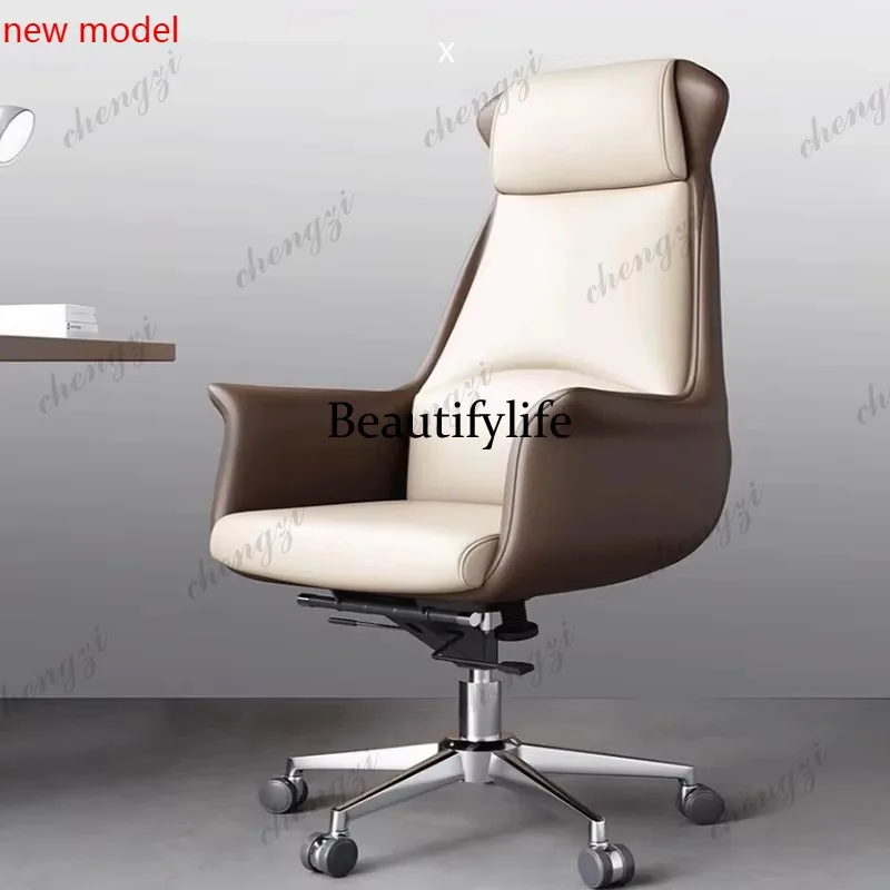 Modern Massage Office Chair Luxury Foot Rest Ergonomic Arm Office Chair Leather Cheap Study Silla De Escritorio FurnitureA178
Modern Massage Office Chair Luxury Foot Rest Ergonomic Arm Office Chair Leather Cheap Study Silla De Escritorio FurnitureA178