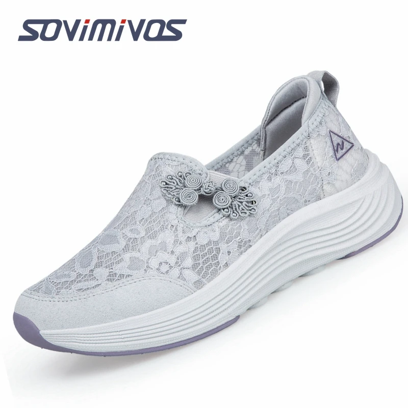 Women Shoes Mesh Breathable Sport Sandals Summer Wedge Platform Lace Sneakers Female Weave Casual Shoes Sandalias 2026
Women Shoes Mesh Breathable Sport Sandals Summer Wedge Platform Lace Sneakers Female Weave Casual Shoes Sandalias 2026