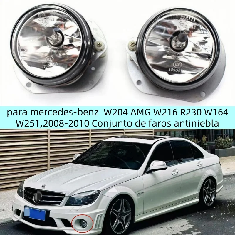 Conjunto de faros antiniebla para mercedes-benz W204 AMG W216 R230 W164 W251,2008-2010 luz antiniebla halógena
Conjunto de faros antiniebla para mercedes-benz W204 AMG W216 R230 W164 W251,2008-2010 luz antiniebla halógena