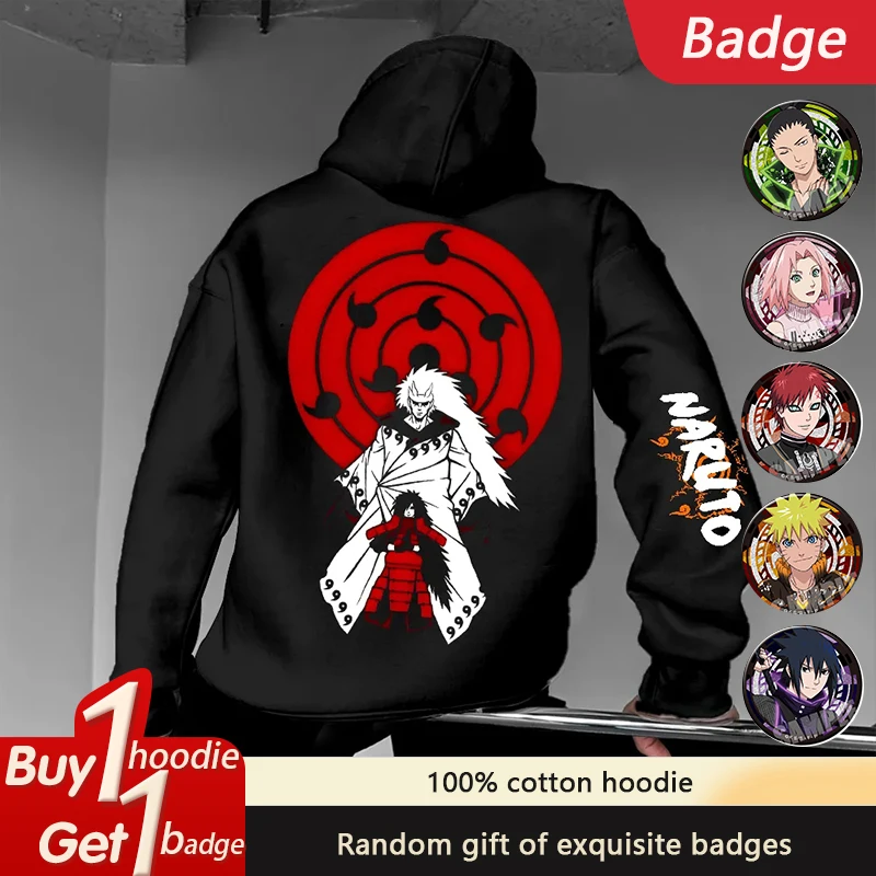 Naruto Sasuke Peripheral Loose Hoodie Classic Anime 2025 Autumn Men's and Women's Cotton Sports Leggings Sweater Top
Naruto Sasuke Peripheral Loose Hoodie Classic Anime 2025 Autumn Men's and Women's Cotton Sports Leggings Sweater Top