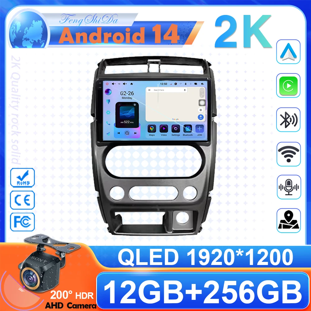Для Suzuki Jimny 3 2005-2012 Carplay авто радио стерео мультимедийная навигация для автомобильной навигации авто автомобильная камера
Для Suzuki Jimny 3 2005-2012 Carplay авто радио стерео мультимедийная навигация для автомобильной навигации авто автомобильная камера