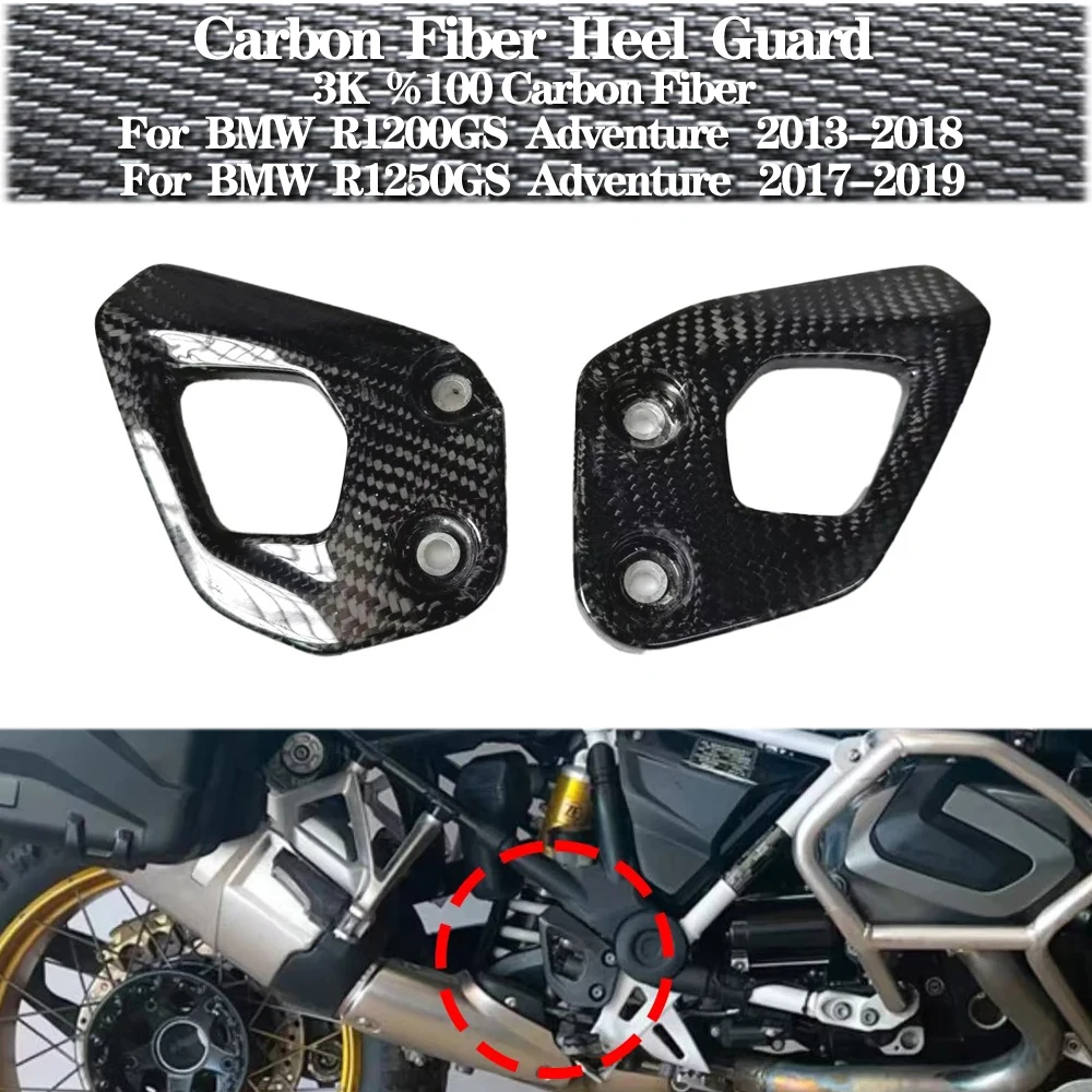 For BMW R1200GS 2013-2018 R1250GS 2017-2019 Adventure Motorcycle Carbon Fiber Heel Plates Guards Footrest Rear set Accessories
For BMW R1200GS 2013-2018 R1250GS 2017-2019 Adventure Motorcycle Carbon Fiber Heel Plates Guards Footrest Rear set Accessories