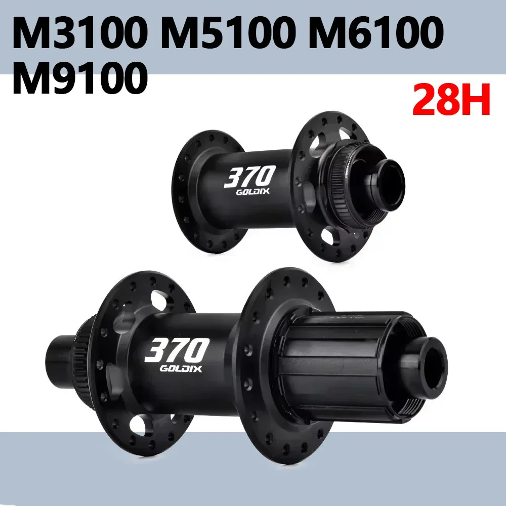 Centerlock Ratchet boost hub for Shimano ALIVIO M3100 deore M5100 M6100 xtr M9100 Hub 28 holes mtb 12x148 rear Noisy Hubs
Centerlock Ratchet boost hub for Shimano ALIVIO M3100 deore M5100 M6100 xtr M9100 Hub 28 holes mtb 12x148 rear Noisy Hubs