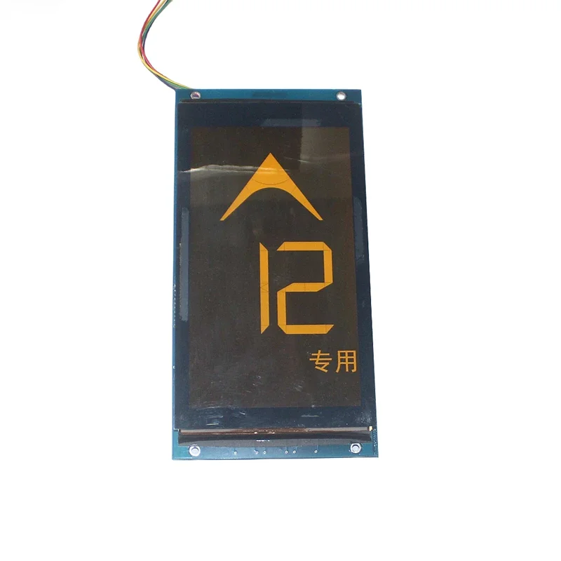 Аксессуары для лифтов Lyg-H322M Внешняя плата дисплея Hiring Z6E02-02 8,4 дюйма P366714B000G01 Детали лифта
Аксессуары для лифтов Lyg-H322M Внешняя плата дисплея Hiring Z6E02-02 8,4 дюйма P366714B000G01 Детали лифта