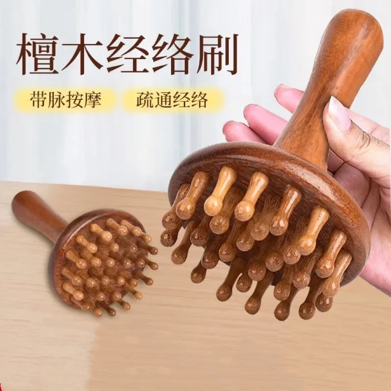 Meridian Brush Universal Body Scraping Combing with Meridians Massage Stomach Abdomen Unblocking Nerves Shoulders Massage Brush
Meridian Brush Universal Body Scraping Combing with Meridians Massage Stomach Abdomen Unblocking Nerves Shoulders Massage Brush