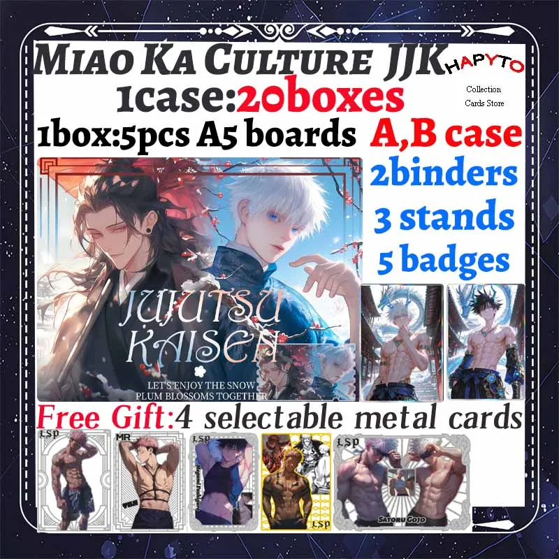 2025 Newest Miao Ka Culture A5 Size Jujutsu Kaisen JJK Acrylic Boards Booster Box Gojo Satoru Nanami Sukuna Hobby Chrismas Gift
2025 Newest Miao Ka Culture A5 Size Jujutsu Kaisen JJK Acrylic Boards Booster Box Gojo Satoru Nanami Sukuna Hobby Chrismas Gift
