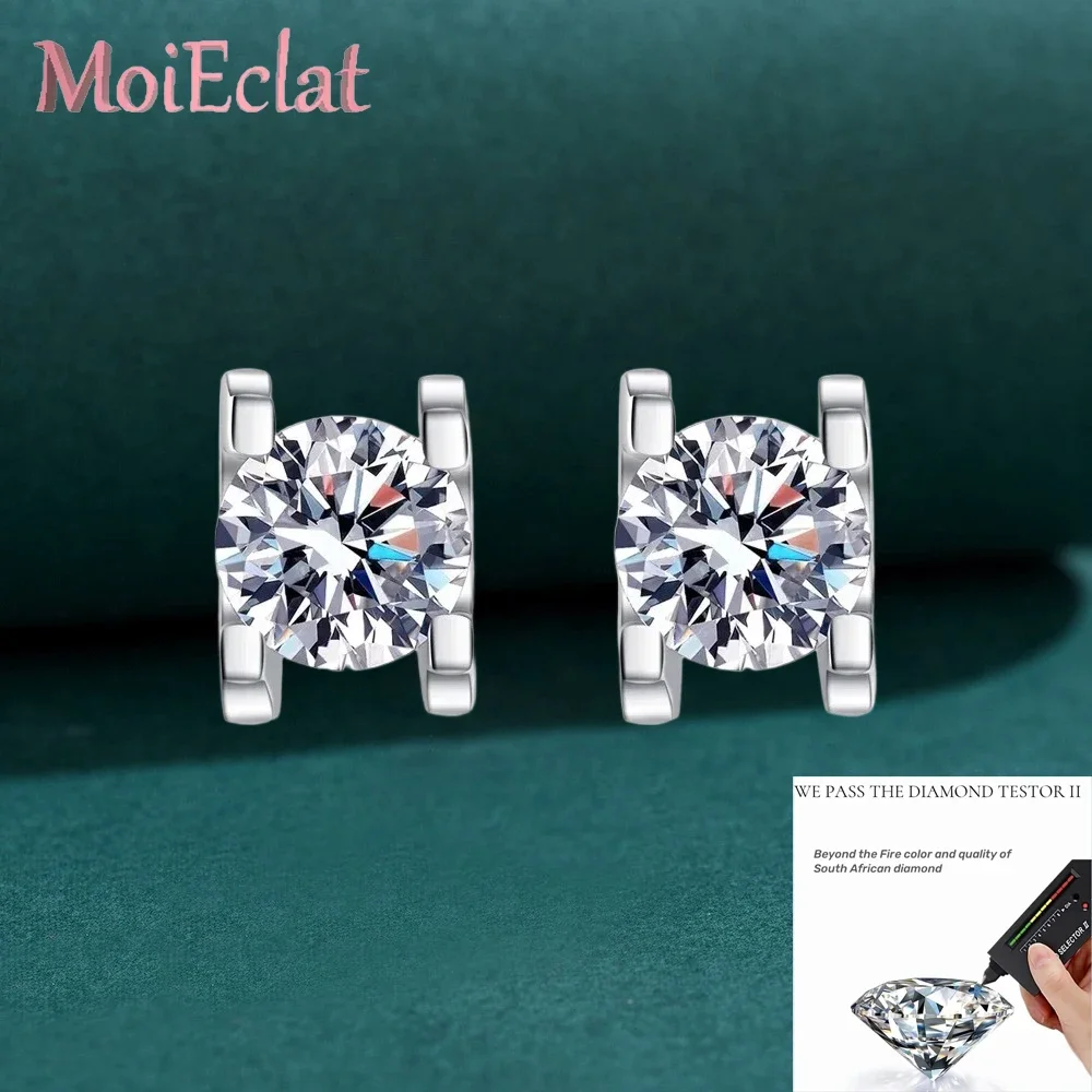 Milgrain-edge Earrings, 0.5/1CT Moissanite Diamond, Platinum PT950, Girl Birthday Gift, Engagement Daughter Wedding Jewelry
Milgrain-edge Earrings, 0.5/1CT Moissanite Diamond, Platinum PT950, Girl Birthday Gift, Engagement Daughter Wedding Jewelry