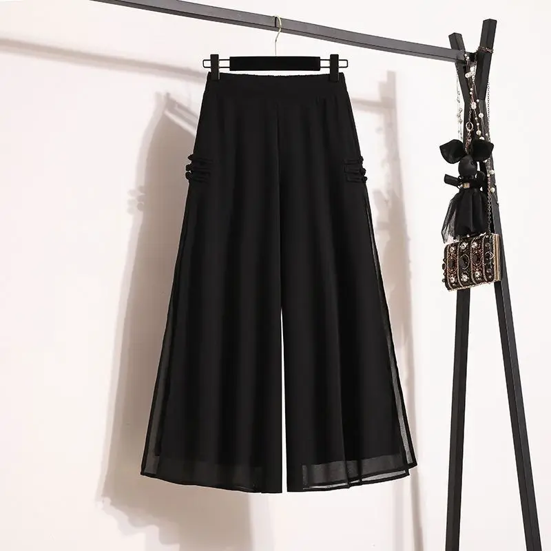 Black Wide Leg Pants for Women Summer New Style Loose Silk Chiffon High Waist Elastic Polyester Fiber New Chinese Style
Black Wide Leg Pants for Women Summer New Style Loose Silk Chiffon High Waist Elastic Polyester Fiber New Chinese Style