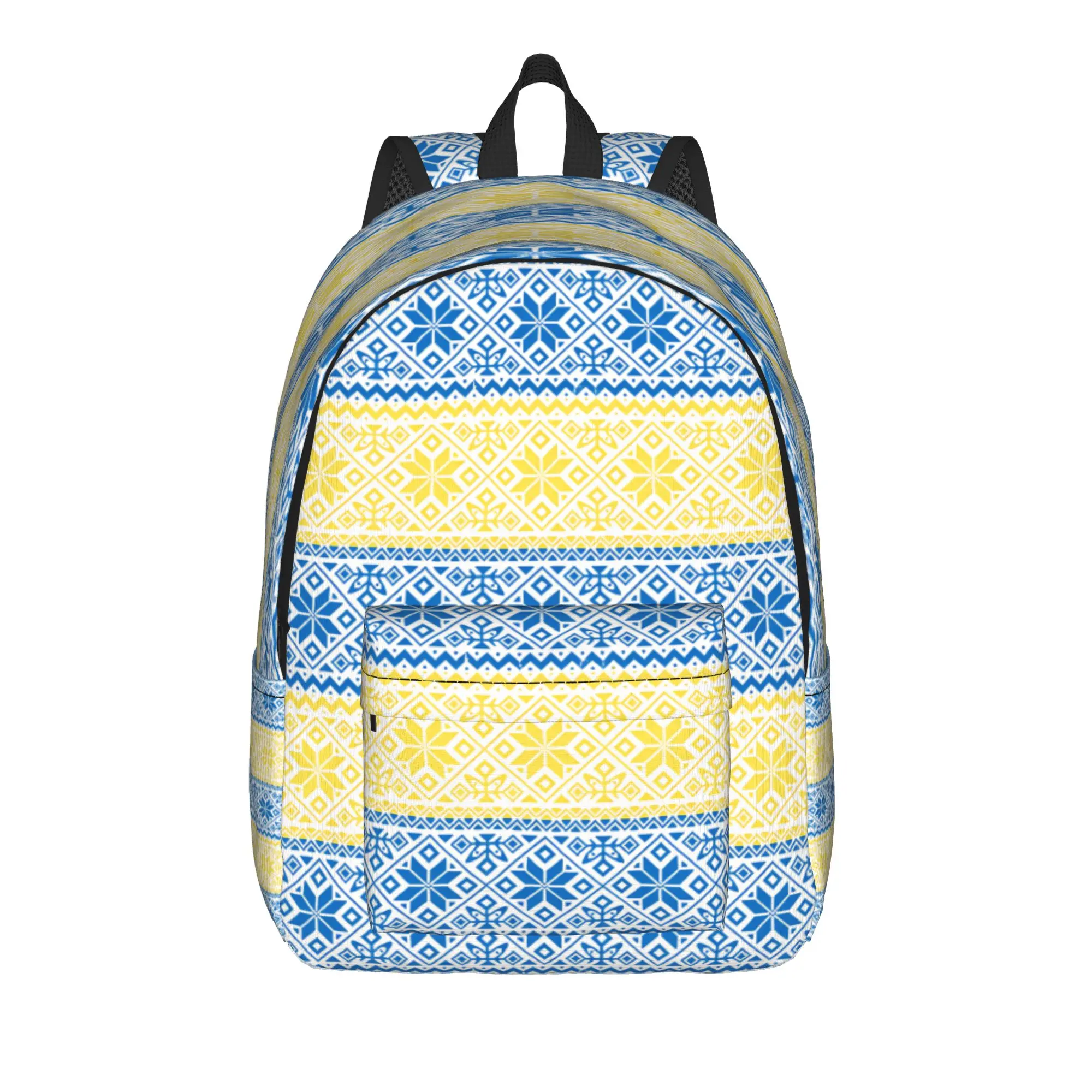Ukrainian Belarusian Vyshyvanka Backpack Girl Polyester Hiking Backpacks Durable Aesthetic High School Bags Rucksack
Ukrainian Belarusian Vyshyvanka Backpack Girl Polyester Hiking Backpacks Durable Aesthetic High School Bags Rucksack