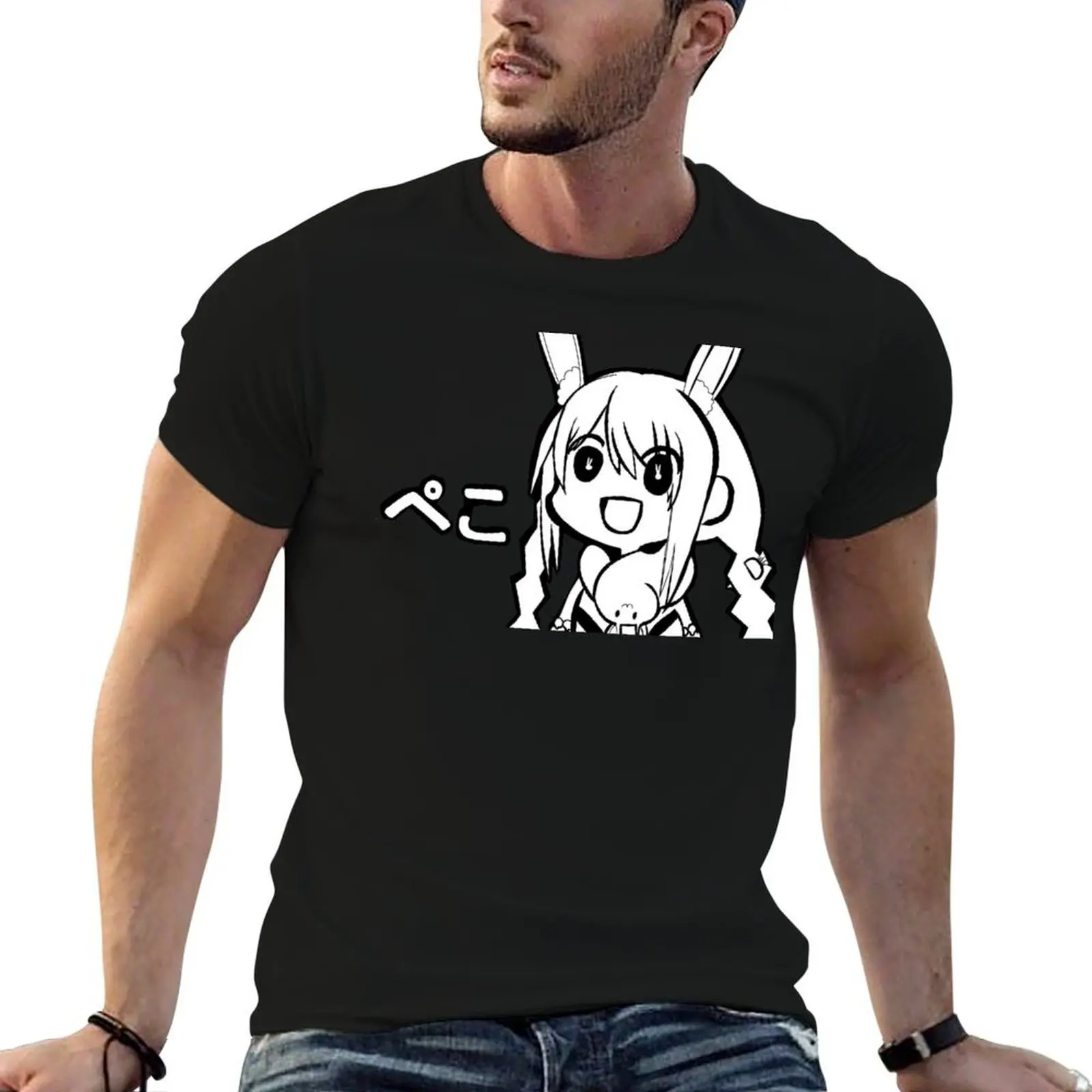 Usada pekora T-Shirt essential t shirt t shirt for man 100 percent cotton t shirts for man cotton funny T-Shirt
Usada pekora T-Shirt essential t shirt t shirt for man 100 percent cotton t shirts for man cotton funny T-Shirt