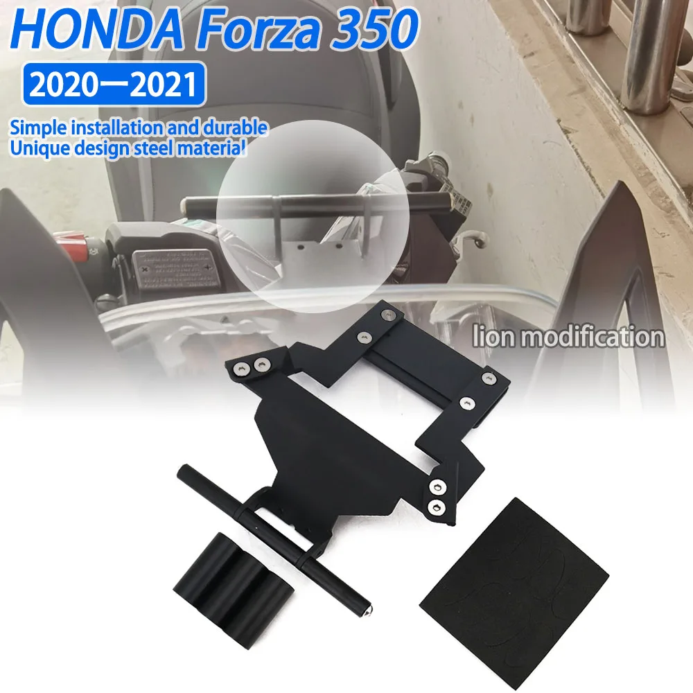 Кронштейн для мобильного навигатора GPS для HONDA FORZA350 NSS350 FORZA 350 NSS 350 2021 2022 2023
Кронштейн для мобильного навигатора GPS для HONDA FORZA350 NSS350 FORZA 350 NSS 350 2021 2022 2023