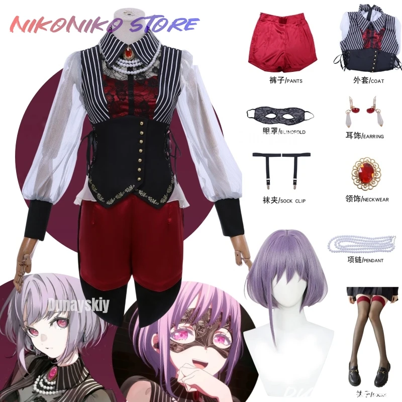 BanG Dream! Ave Mujica Yūtenji Amoris Косплей Костюм Ожерелье Носки Пальто Рубашка Маска Комплект Парик Хэллоуин Женщина Disfraz Niña
BanG Dream! Ave Mujica Yūtenji Amoris Косплей Костюм Ожерелье Носки Пальто Рубашка Маска Комплект Парик Хэллоуин Женщина Disfraz Niña