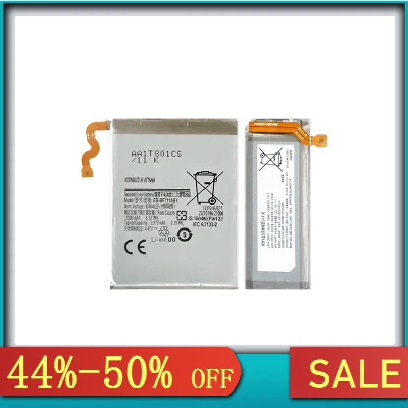 Mobile Phone Battery For Samsung Galaxy Z Flip3 Flip 3 5G F7110 SM-F711B EB-BF711ABY+EB-BF712ABY
Mobile Phone Battery For Samsung Galaxy Z Flip3 Flip 3 5G F7110 SM-F711B EB-BF711ABY+EB-BF712ABY