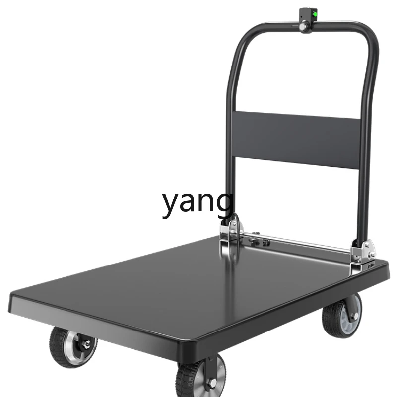 Yjq Electric Flat Truck Truck Trolley Truck Trailer Four-Wheel Foldable and Portable
Yjq Electric Flat Truck Truck Trolley Truck Trailer Four-Wheel Foldable and Portable