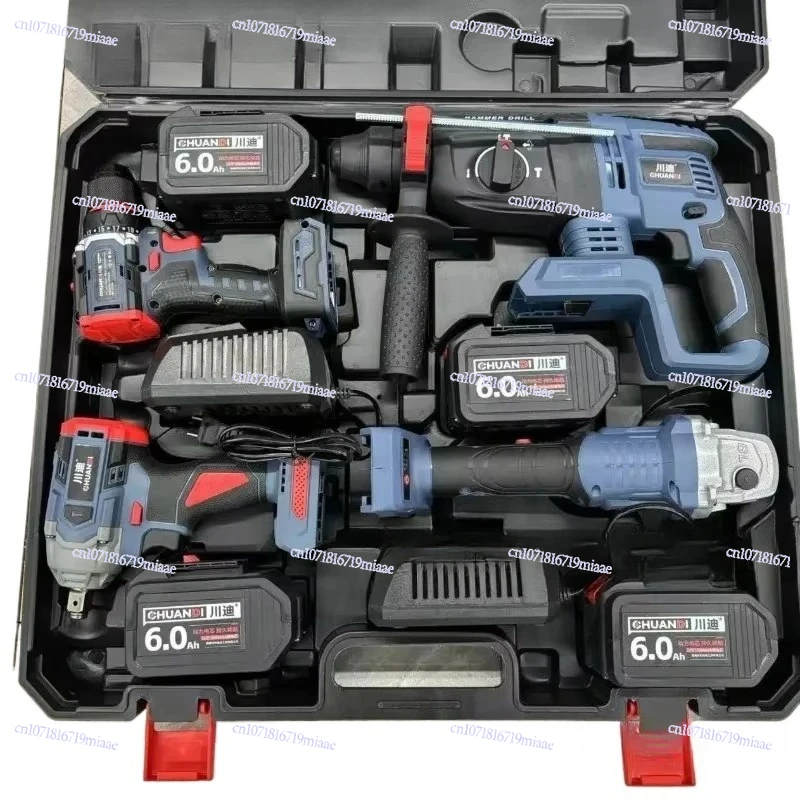 Four Piece Tool Set Brushless Charging Electric Hammer, Drilling Electric Hammer Wrench
Four Piece Tool Set Brushless Charging Electric Hammer, Drilling Electric Hammer Wrench