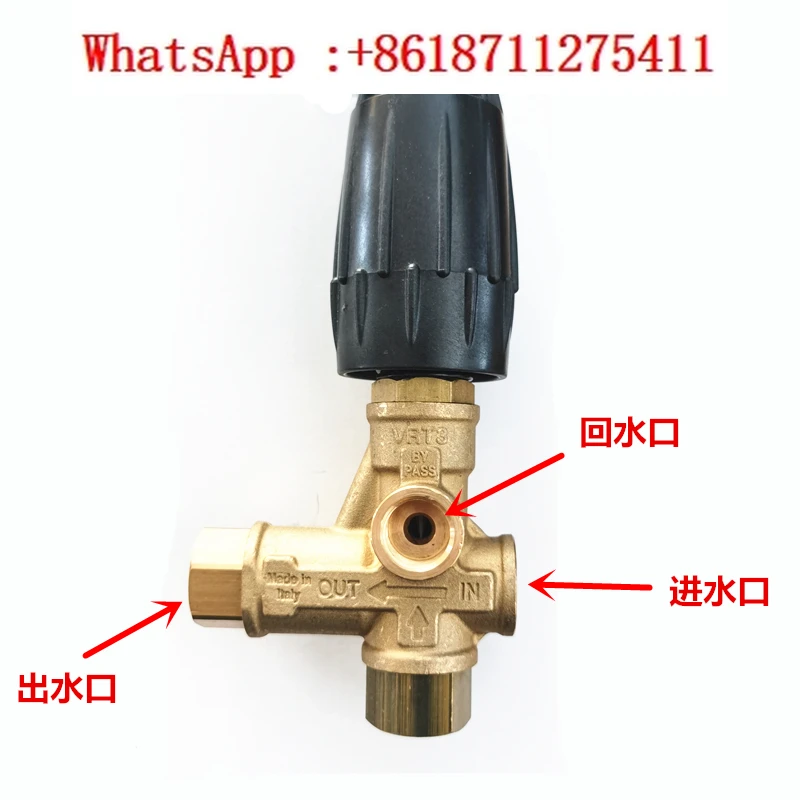 MVVHP39 Pressure Regulating Valve for 350kg High Pressure Pump Commercial Cleaning Machine
MVVHP39 Pressure Regulating Valve for 350kg High Pressure Pump Commercial Cleaning Machine