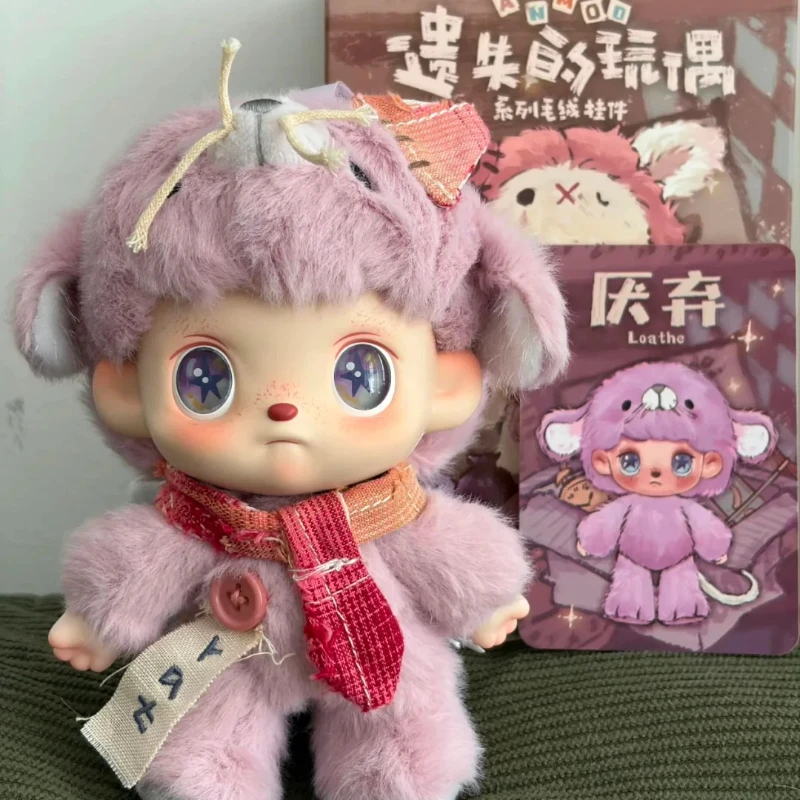 Genuine Anmoo Lost Doll Series Plush Pendant Ideal Birthday Gift For Girlfriend And Boyfriend Collectible Item
Genuine Anmoo Lost Doll Series Plush Pendant Ideal Birthday Gift For Girlfriend And Boyfriend Collectible Item