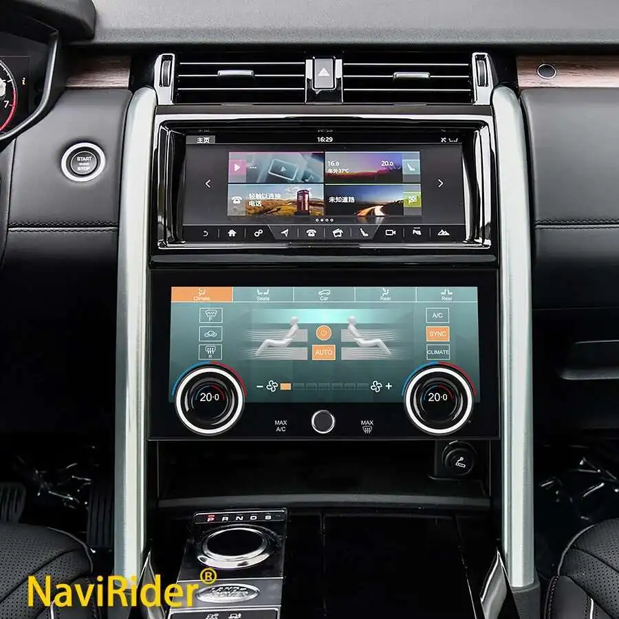 10.25" Climate Control LCD Screen For Land Rover 2017-2020 Discovery 5 AC Panel Easy Installation Touch+physical Control
10.25" Climate Control LCD Screen For Land Rover 2017-2020 Discovery 5 AC Panel Easy Installation Touch+physical Control