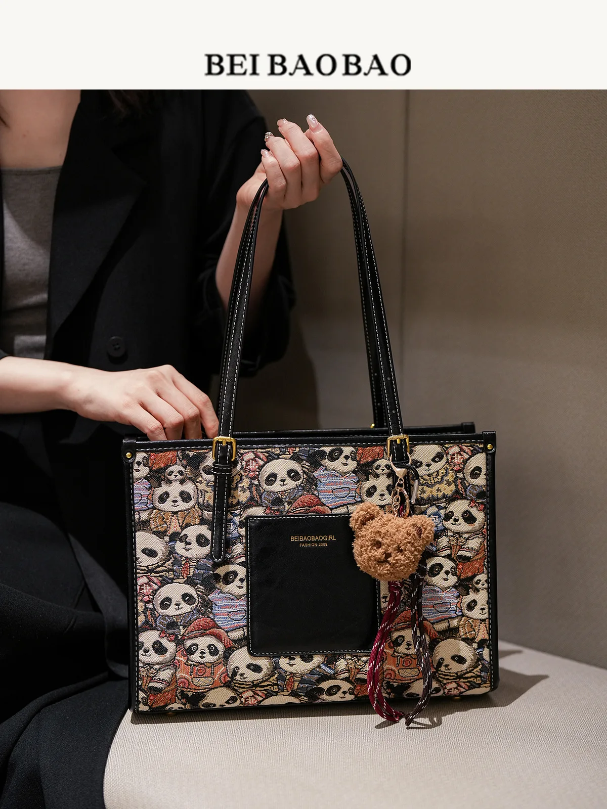 Beibao New Casual Large Capacity Single Shoulder Underarm Bag Commuting Texture Versatile Large Tote Women's Bag Handbag
Beibao New Casual Large Capacity Single Shoulder Underarm Bag Commuting Texture Versatile Large Tote Women's Bag Handbag