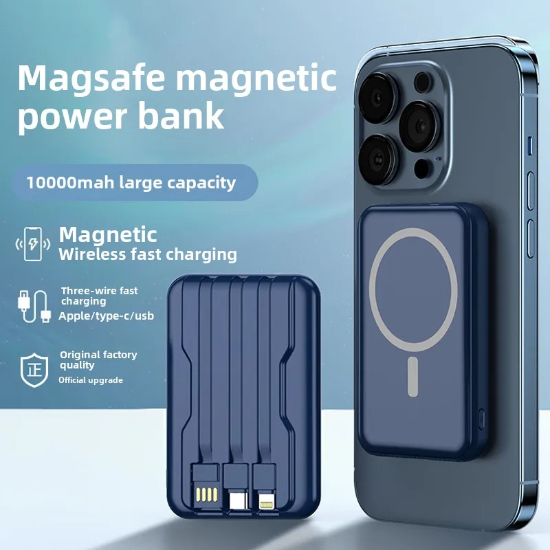 Portable Power Bank Fast Charge Macsafe Portable External Battery Powerbank Baseus Camping Equipment Magsafe Wireless Charger
Portable Power Bank Fast Charge Macsafe Portable External Battery Powerbank Baseus Camping Equipment Magsafe Wireless Charger