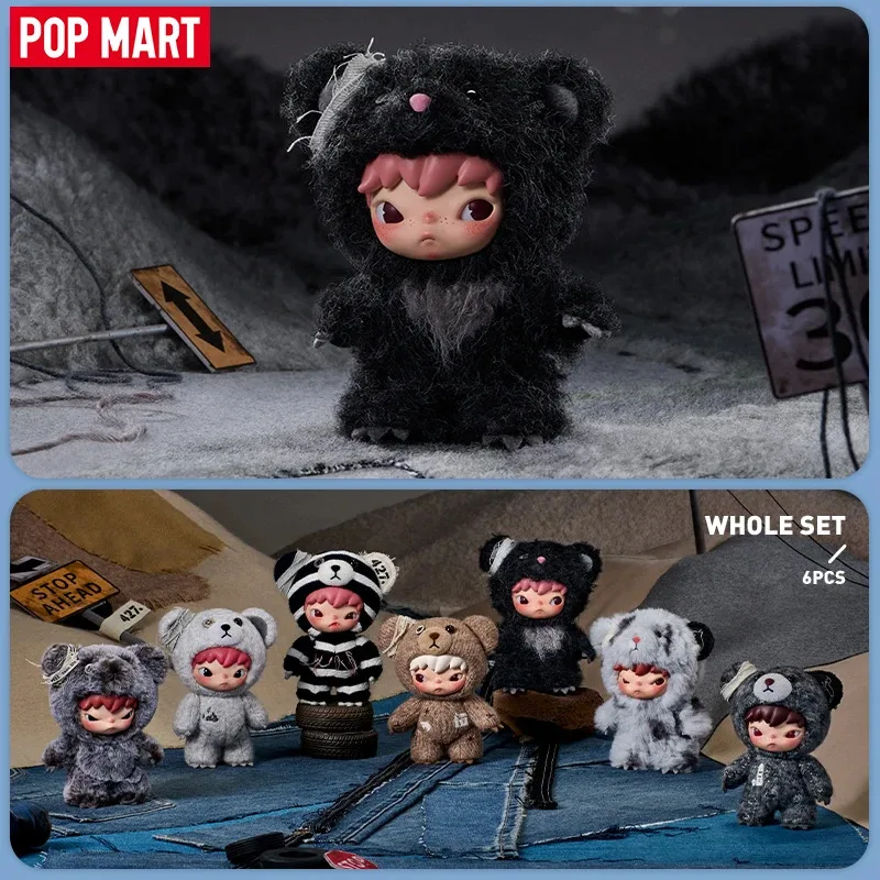 POP MART Hirono Road Journal Series-Plush Doll Pendant Blind Box 1PC/6PCS
POP MART Hirono Road Journal Series-Plush Doll Pendant Blind Box 1PC/6PCS