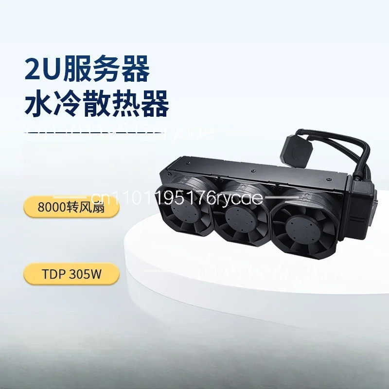 Server radiator industrial control violent water cooling CPU fan L35
Server radiator industrial control violent water cooling CPU fan L35