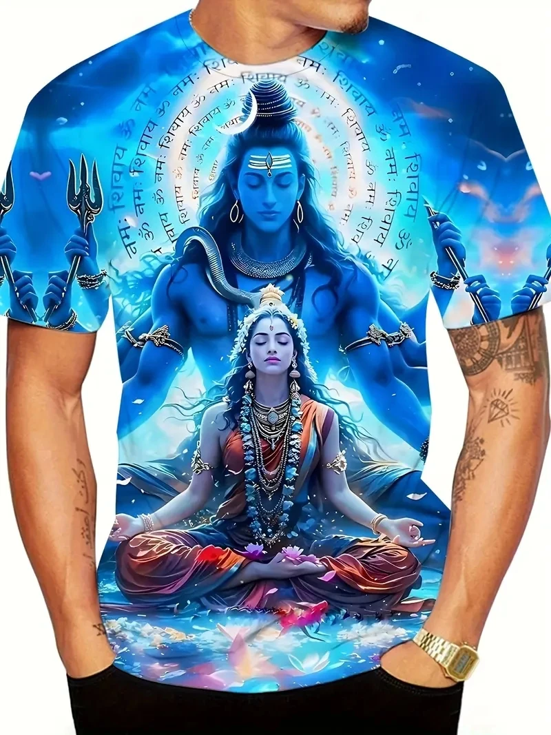 Men's PLUS Size 3D Printed Short Sleeved T-shirt, Loose and Casual, Soft, Comfortable and Breathable, Suitable for Outdoor Sport
Men's PLUS Size 3D Printed Short Sleeved T-shirt, Loose and Casual, Soft, Comfortable and Breathable, Suitable for Outdoor Sport