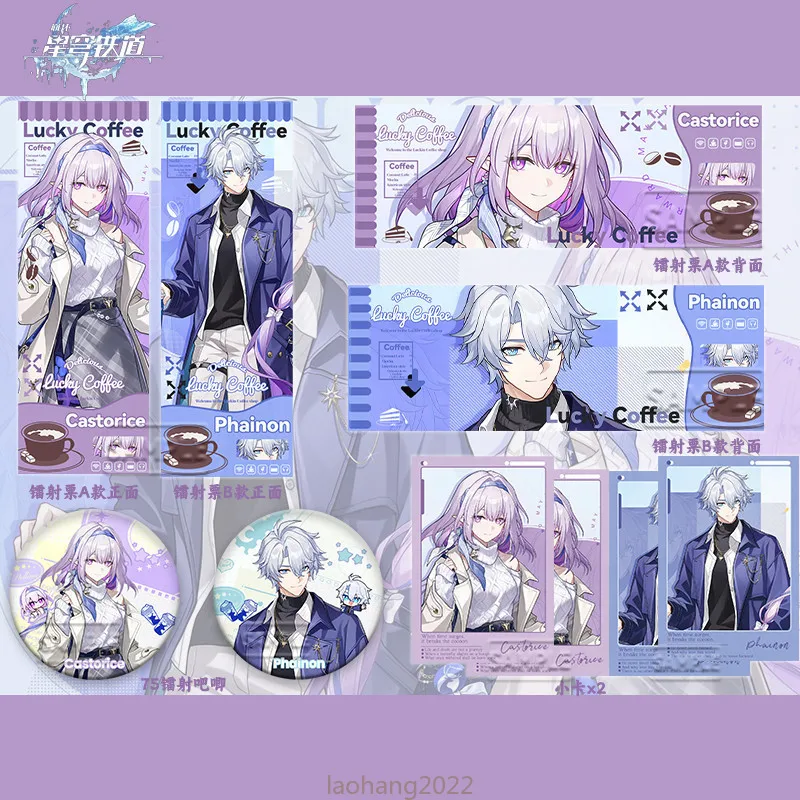 Игра Phainon Honkai: Star Rail Castorice Косплей Хэллоуин значок булавки лазерный билет маленькая карта подарочная коллекция фанаты аниме набор
Игра Phainon Honkai: Star Rail Castorice Косплей Хэллоуин значок булавки лазерный билет маленькая карта подарочная коллекция фанаты аниме набор